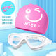 Swimming cap for women with ear protection and long hair, comfortable and oversized, waterproof silicone swimming cap for men and children, pink swimming cap + anti-fog goggles + nose clip earplugs