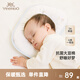 YEEHOO shopping mall same style baby pillow newborn baby shaped pillow antibacterial pillow mist blue 36x25cm