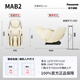 Panasonic Massage Chair Home Full Body Massage Space Capsule Massage Sofa for Elderly Parents as Birthday Gifts MAB2