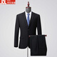 BOSS business formal wear wool men's suit spring and autumn high-end wedding solid color suit jacket navy/single slit XS D version 160/92D