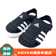Adidas (adidas) 20 summer new baby toe-cap sandals children's anti-slip Velcro soft-soled sports shoes for boys and girls beach black and white 24