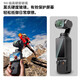 HeHe适用于大疆无人机相机钢化膜口袋3/Pocket 3贴膜口袋灵眸手持云台防爆钢化膜镜头膜屏幕保护膜 Pocket 3 1套装