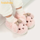 BALABALA Children's Cotton Slippers Girls 2025 New Indoor Home Cartoon Anti-Slip Warm Wool Shoes Boys Children's Cotton Slippers Pink 26 Inner Length 17cm Suitable for Feet Length 16-16.5cm