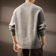 OLJ high-end luxury brand sweater men's high-end Henry collar sweater autumn and winter new style lazy loose long-sleeved base oatmeal color M suitable for 110-130Jin Jin equals 0.5 kg