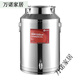 Sailotou oil barrel edible oil empty barrel 304 stainless steel barrel storage sealed barrel oil barrel sealed milk barrel with faucet 304 steel 20 liters 25*44 with faucet gift 304
