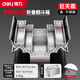 Deli tool box three-layer folding large storage box portable car electrician repair box household multi-functional hardware box 530 three-layer stainless steel tool box