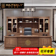 Hanjitang Yuxin Chinese style solid wood boss desk office desk and chair combination atmospheric high-end president table Zen class desk office furniture 2.0 meters boss table
