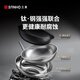 Sanhe 0-coated wok uncoated non-stick pan 304 titanium stainless steel induction cooker universal wok 32cmLC32S16