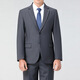 SEVEN 7 Seven brand wool suit suit for middle-aged men, business suit, spring and autumn suit, wedding banquet, men's dress, father's formal suit, two buttons gray (center slit) S 165/46 (please leave a message for what size pants you want)