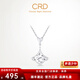 CRD Ke Laidi spot sparkling pt950 platinum ginkgo leaf pendant crushed ice necklace gift for girlfriend 4.75g