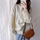 TonLion 2025 Autumn and Winter Retro Style Twist Women's Round Neck Pullover Sweater