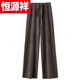 Hengyuanxiang (HYX) Pure 100% Genuine Wool Pants Casual Wide Leg High Waist Autumn and Winter Pants Women's Knitted Drape Plus Sheep Cashmere Official Store Flagship Beige M Official Store Flagship 95 Jin Jin equals 0.5 kg Wear to 110 Jin Jin equals 0.5 kg