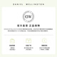 Daniel Wellington dw couple ring classic couple ring rose gold 52+56 birthday gift for girlfriend DW017+019