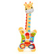Fisher-Price Ukulele Baby Early Education Music Enlightenment Playing Instrument Children's Toy Giraffe F6633
