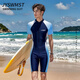 One-piece men's swimsuit for adults and teenagers plus size fat children long-sleeved five-quarter pants sun protection surfing suit swimsuit navy short-sleeved + silicone cap + flat swimming goggles + nose clip earplugs L_90-110Jin Jin equals 0.5 kg