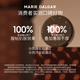 MARIE DALGAR Seed Cushion 2.0 Makeup Locking and Long-lasting Moisturizing Concealer Foundation C01 for Dry Skin
