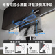 Robam range hood, small black wing upgraded model, juneng suction D1P, top side double suction 27 cubic meters large suction range hood gas stove set 7-shaped range hood (single hood) national subsidy 20%