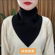 Autumn and winter neck scarf, warm neck protector, false collar, convenient pullover, neck cover, lazy scarf, unisex triangle scarf, houndstooth, black houndstooth