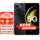 Huawei mobile phone, Huawei Hongmeng, drop-resistant and waterproof, infrared remote control, Smart Enjoy 80s HI series, waterproof and drop-resistant, 22.5W fast charge + 5000mAh large battery, Obsidian Black, 6GB + 128GB, full Netcom 5G, official standard, free quarterly broken screen insurance + 2-year warranty