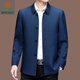 MONTAGUT men's jacket spring and autumn thin middle-aged and elderly large size loose mulberry silk dad wear middle-aged casual jacket royal blue 4XL 195 (recommended 185-198 Jin Jin equals 0.5 kg)