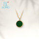 CIGA LONG Wu Shi brand disc green jade necklace ring earrings new product series new Chinese style jewelry Wu Shi brand disc green jade necklace