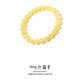 Mingshe Mingshe Yuanman Yaohuaxia Seiko round beads 6-10mm Russian beeswax round beads thick wax bracelet 8mm