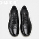 XIMUCHI brand business casual leather shoes for men, comfortable soft-soled sports shoes for men, versatile inner height increasing large size shoes for men, black 41 standard leather shoe size