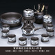 Zisha lazy tea making artifact Kung Fu tea cup tea set household retro stone mill automatic teapot gift box Zisha plum blossom thirteen-piece set--safe packaging 13 pieces