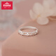 Baoqing Yinlou silver ring pure silver 999 four-leaf clover hollow ring gift sterling silver jewelry for girlfriend and wife birthday gift pure silver four-leaf clover hollow ring about 1.48g
