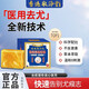 Hong Kong Jing Peitang wart and mole removal soap, small fleshy particles all over the body, flat neck, especially filamentous warts, antibacterial, wart removal, fly feces soap