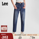 Lee413 standard high waist small straight leg medium dark blue women's jeans trendy