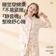 Red Bean Children's Pajamas Cardigan 100% Cotton Spring and Autumn Long Sleeve Category A Medium and Big Children New Long Sleeve Girls Home Clothing Set