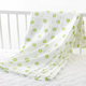 Yusenyi Towel Quilt Gauze Pure Cotton Summer Thin Air-conditioned Room Cotton Class A Children's All-Season Cover Blanket Toddler 2-layer Kiwi Fruit Class A Material 120cmX150cm5cm