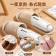Yijiake shoe dryer, shoe dryer, bacteria removal and deodorization dormitory, adult home shoe dryer, shoe warmer, children's Blu-ray model (deodorization and sterilization rate 99%)