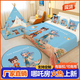 Yusenyi Hotel parent-child theme room layout bed cover bed flag children's cartoon bed towel hotel B&B pillow tent hot style ancient style Nezhalan 3-family room package 2 bed covers + 3 pillows + 1 large tent including space