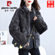 Pierre Cardin Whole Leather Genuine Rex Rabbit Fur Coat Women's 2025 Winter New Casual Western Style One-Purpose Reversible Party Overcoat Black L