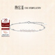Chao Acer Platinum Pearl Bracelet for Women PT950 Platinum Hand Jewelry Double Layer Bracelet Birthday Gift for Women Chain Length Approximately 16cm + Tail Chain