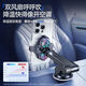 Aoyanlai car mobile phone holder radiator semiconductor refrigeration cooling artifact car navigation Didi ride-hailing support frame adhesive cantilever bracket + H8A radiator - magnetic suction with switch 1
