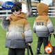 Disney Boys' Winter Clothes Winter Cotton Clothes 2025 New Style Children's Thickened Cotton Clothes Baby Jackets Off-Season Sunflower Color 110