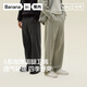 Bananain 505Relax men's air cotton banana wide-leg sweatpants