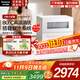 Panasonic dishwasher desktop dishwasher nanoe sterilization and deodorization 80 high temperature hot air drying for mother and baby suitable for small desktop 3rd generation desktop NP-TF6WK1Y Upgraded 3rd generation desktop AI smart washing machine K3Y