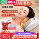 Xiaomijiao same style Nice cervical spine massage pillow, shoulder and neck massager, whole body hot compress back massager, charging curvature top version, large version, equipped with gift box RP
