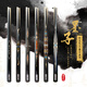 Hengyi Tiangong billiard cue Tiangong Mozi 123456 one two three four five small head black eight eight snooker cue - Mozi one