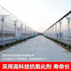 Yichen PO film, agricultural vegetable greenhouse film, drip-free film, blue transparent plastic cloth, thickened film, thermal insulation breeding film, 10s imported longevity film, white and transparent, not false, 2 meters wide, how many meters long, take a few pieces, send the whole picture