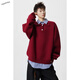Yuexiang Benming New Year's Holiday Two-Piece Lapel Sweater Men's Winter American Trendy Brand Henley Collar Red Pullover Sweater Top Gray M