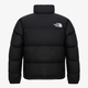 The North Face (The North Face) Korean version 1996 series 25 new slim fluffy down jacket to protect against cold and warm, same style as Li Yunrui L