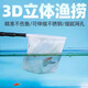 Fish fishing net, fish tank net, small fish fishing net, 3D fishing net, pocket mesh, retractable, firm and does not hurt fish, 3D fishing net, round small size, 1 pack, retractable