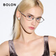 Bolon Tyrannosaurus Brille 2025 Neues leichte Titanrahmen Kältebiente Myopie Brille Rahmen BB7003 B90