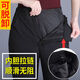 Removable down pants for women to wear high waist thickened warm cotton pants winter middle-aged and elderly loose large size outdoor duck pants black black removable liner counter genuine 2XL recommended 120-135Jin Jin equals 0.5 kg