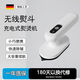 Wireless iron rechargeable handheld garment ironing machine small ironing machine dormitory student travel dedicated portable ironing machine white rechargeable + three-speed temperature adjustment